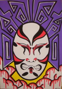 Voir le détail de cette oeuvre: Kabuki
